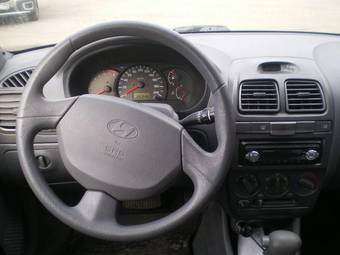 2007 Hyundai Accent For Sale