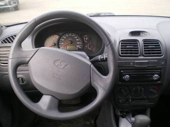 2007 Hyundai Accent For Sale