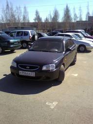 2007 Hyundai Accent For Sale