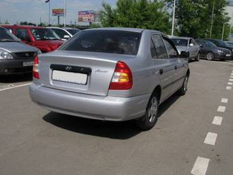 2007 Hyundai Accent Images