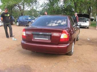 2007 Hyundai Accent For Sale