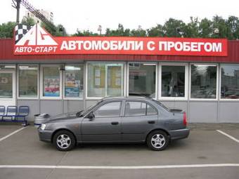 2007 Hyundai Accent Pictures