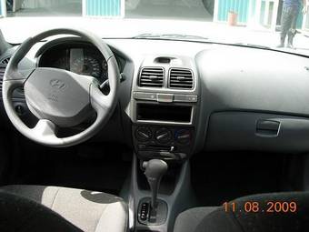 2007 Hyundai Accent For Sale