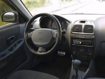 2007 Hyundai Accent For Sale