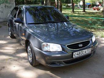 2007 Hyundai Accent For Sale