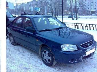 2008 Hyundai Accent