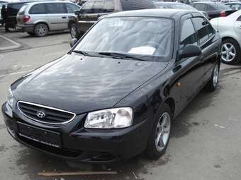 2008 Hyundai Accent For Sale