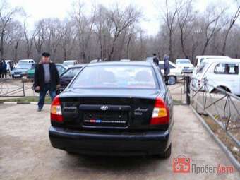2008 Hyundai Accent Pics