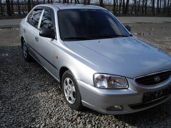 2008 Hyundai Accent For Sale