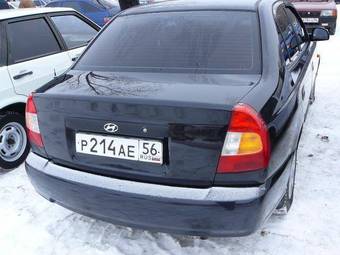 2008 Hyundai Accent Pictures