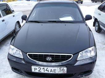 2008 Hyundai Accent Wallpapers