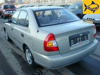 2008 Hyundai Accent For Sale