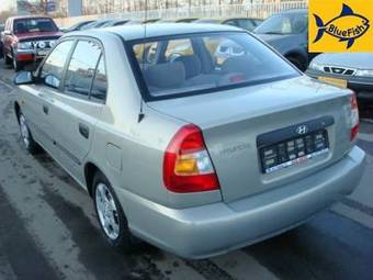 2008 Hyundai Accent For Sale