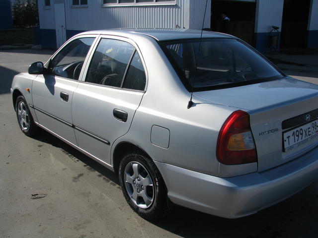 2008 Hyundai Accent