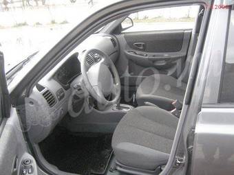 2008 Hyundai Accent Pictures