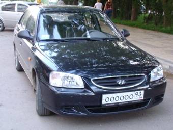 2008 Hyundai Accent