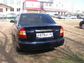 2008 Hyundai Accent For Sale