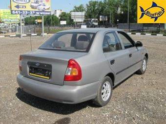 2008 Hyundai Accent Pics