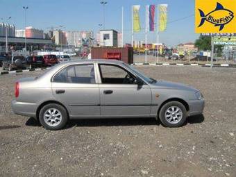 2008 Hyundai Accent Pictures