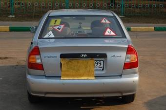 2008 Hyundai Accent Pictures