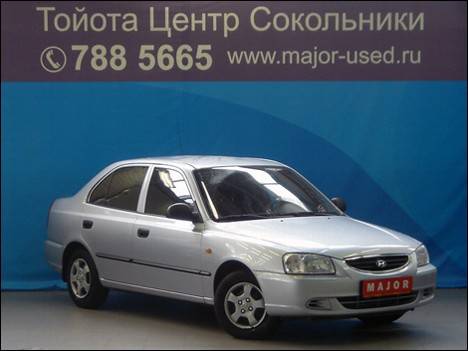 2008 Hyundai Accent