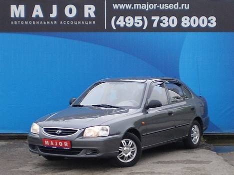 2008 Hyundai Accent