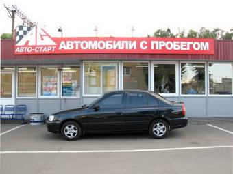 2008 Hyundai Accent Pictures