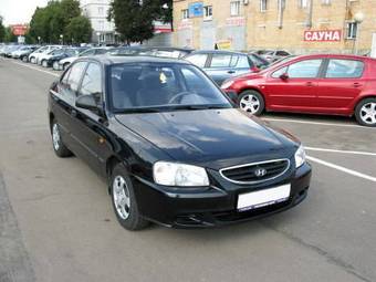 2008 Hyundai Accent For Sale