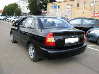 2008 Hyundai Accent Images