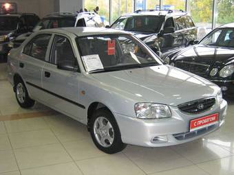 2008 Hyundai Accent Pictures