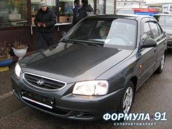 2008 Hyundai Accent Pictures