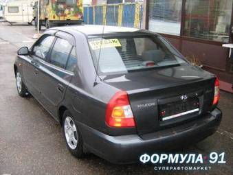 2008 Hyundai Accent Pictures