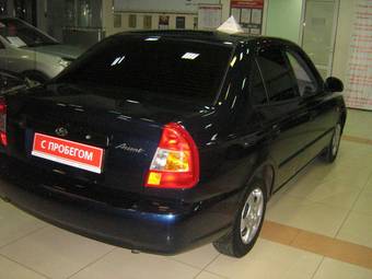 2008 Hyundai Accent For Sale