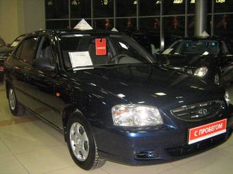 2008 Hyundai Accent Pictures