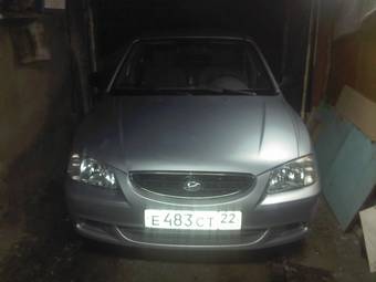 2008 Hyundai Accent For Sale