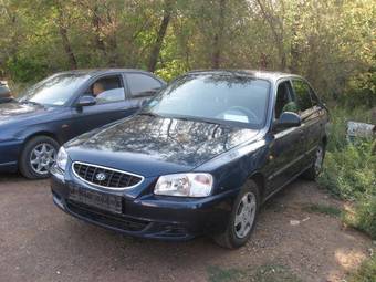 2008 Hyundai Accent For Sale