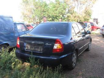 2008 Hyundai Accent For Sale