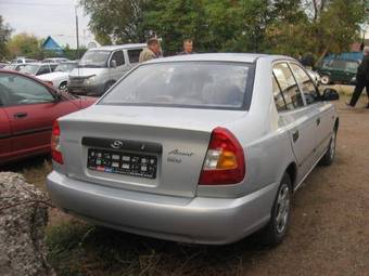 2008 Hyundai Accent For Sale