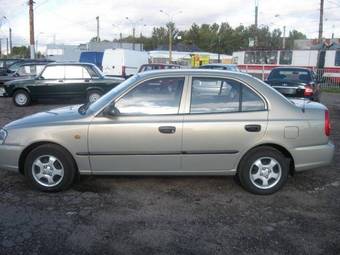 2008 Hyundai Accent For Sale