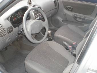 2008 Hyundai Accent For Sale