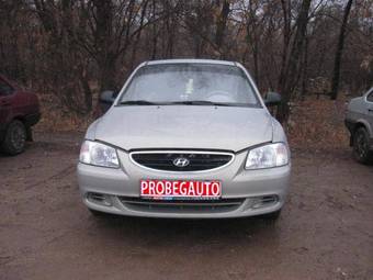 2008 Hyundai Accent Photos