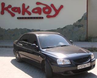 2008 Hyundai Accent For Sale