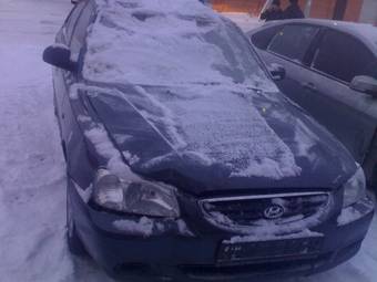 2008 Hyundai Accent Images