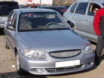2008 Hyundai Accent Pictures
