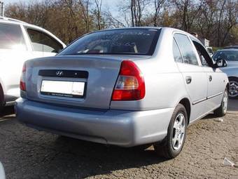 2008 Hyundai Accent Pictures