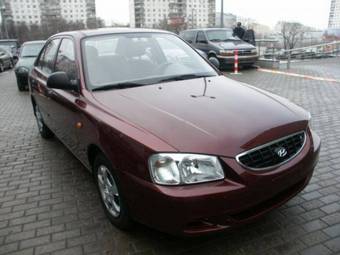 2008 Hyundai Accent For Sale