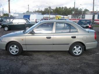 2008 Hyundai Accent