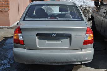 2008 Hyundai Accent For Sale
