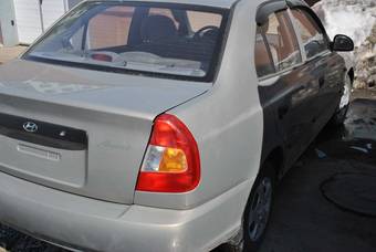 2008 Hyundai Accent For Sale