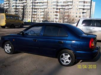 2008 Hyundai Accent For Sale